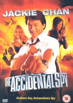 poster Accidental Spy, The