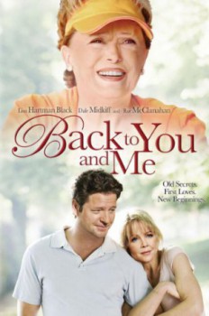 poster Back to You and Me