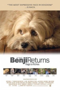 poster Benji: Off the Leash!
          (2004)
        