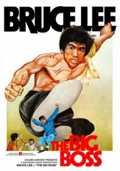 poster Big Boss, The
          (1971)
        